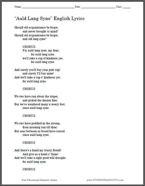 lyrics 20231025 aud|Lyrics for Auld Lang Syne by Traditional .